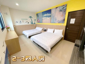 Yangguang Orange Homestay